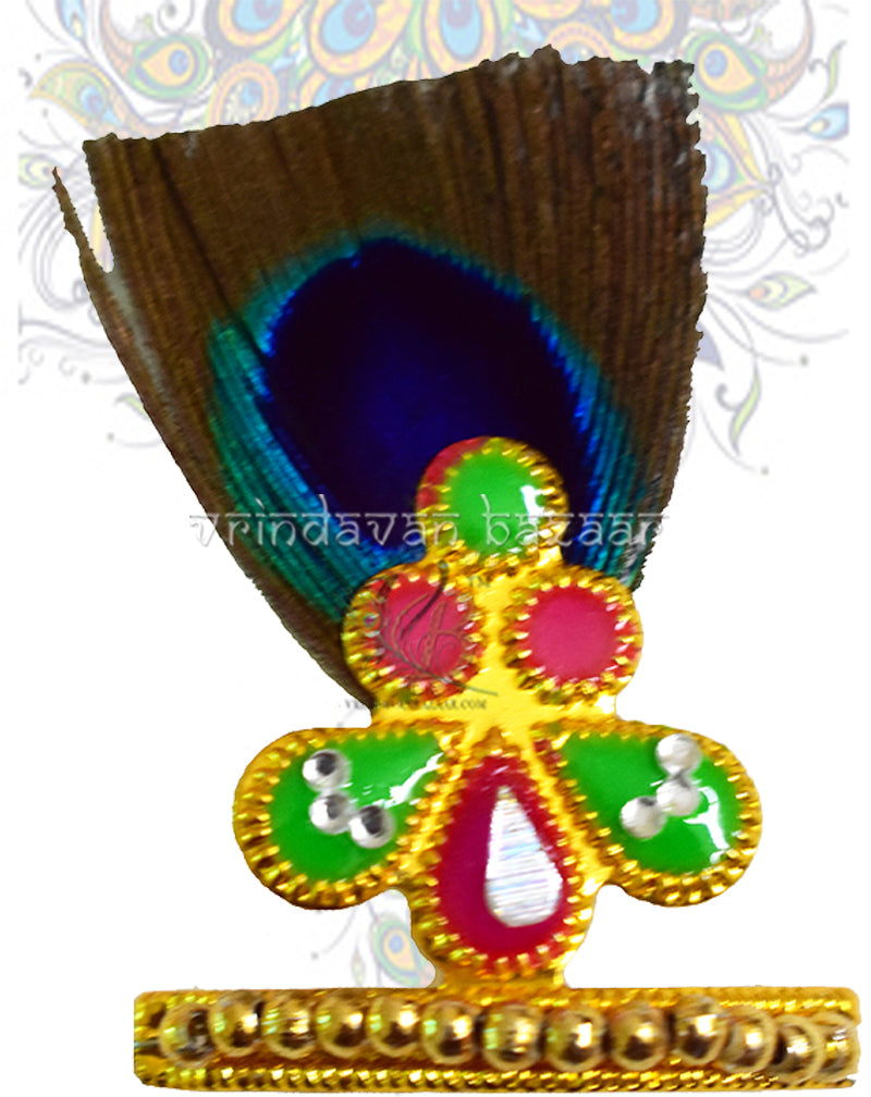 Metal Mukut With Peacock Feather Adjustable Vrindavan Bazaar metal-mukut-with-peacock-feather-adjustable-vrindavan-bazaar